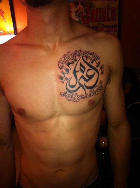 arabic tribal tattoo