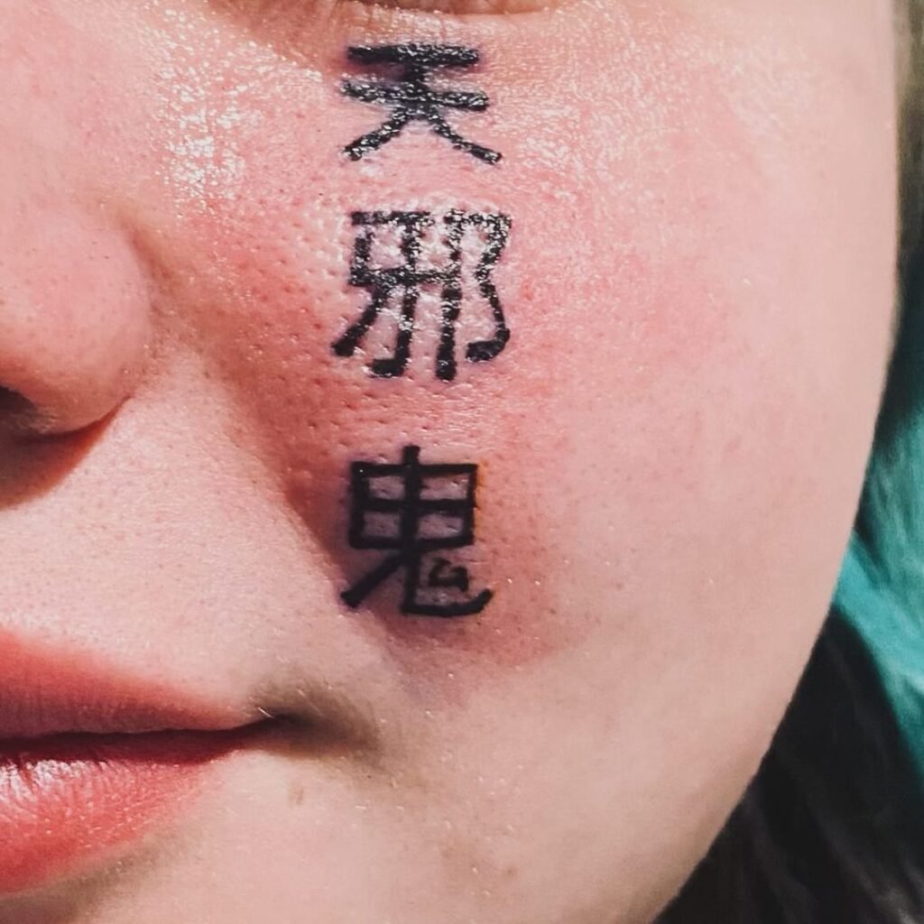 kanji bad tattoo